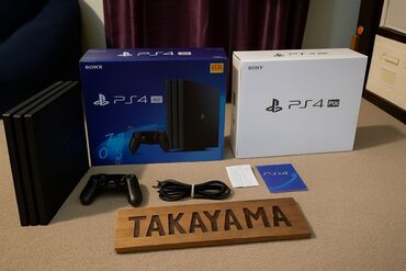документ сканеры для проекторов yesvision: PlayStation 4 PRO 1тб, 12.50 Полный стандартный комплект В комплекте