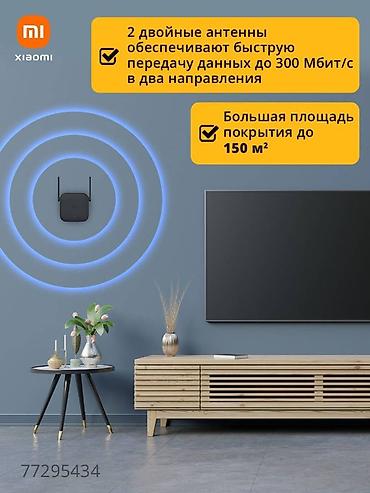 raspberry pi: Усилитель Wi-Fi сигнала Xiaomi Mi WiFi Router Amplifier Pro DVB4235GL — 3