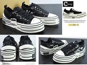 Patike: VESSEL I VANS PATIKE, ULTRA HIT ZA 2025-26 | Novo! ! ! Najnovije! ! — 19
