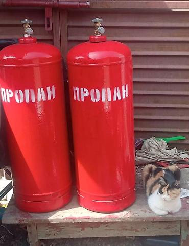 балон газ 53: Газ балоны 50л с новыми вентилями для кафе — 1