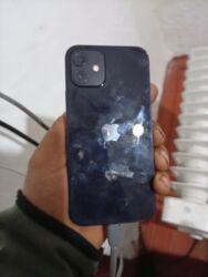 айпад мини 6 цена: IPhone 12 mini, Колдонулган, Көк, Кабель, 77 %