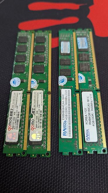 intel core 2: Оперативная память (RAM) для ПК, Б/у, 4 ГБ, DDR3, 1600 МГц — 1
