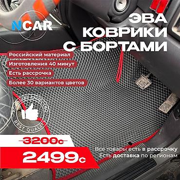 Полики: Полики — 1