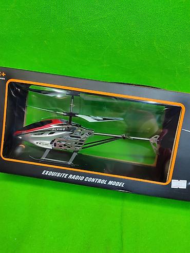 nerf бластер: Вертолет игрушка радиоуправляемая в ассортименте🚁 Комплектация — 8