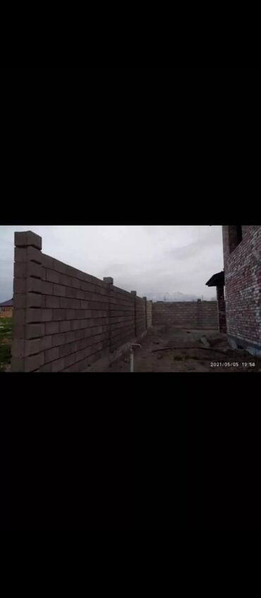 Кладка: Пескоблок пеноблок газоблок кирпич забор сарай времянка салабыз at lalafo.kg — 16 Кладка: Пескоблок пеноблок газоблок кирпич забор сарай времянка салабыз — 16