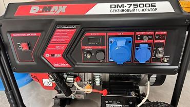 охрану: Бензиновый электрогенератор D-MAX DM-7500E Основные характеристики: - — 2