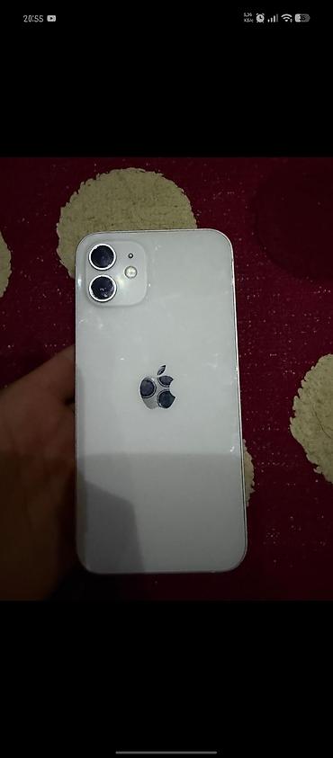 msi katana: IPhone (серия с прямыми гранями, корпус из алюминия, цвет — 5