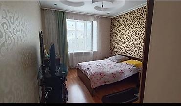 Продажа коттеджей и домов: Район роддома. есть канализация .3 х фаска. Водопровод.ЗВОНИТЬ только — 12