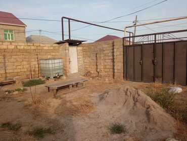 2 sot, Mülkiyyətçi, Bələdiyyə lalafo.az -da 2 sot, Mülkiyyətçi, Bələdiyyə
