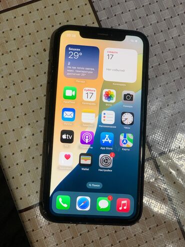 Apple iPhone: IPhone Xr, Б/у, 64 ГБ, 100 %