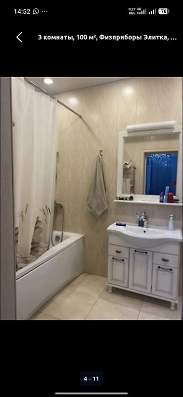 Продажа квартир: 3 комнаты, 100 м², 2 этаж, Евроремонт — 7