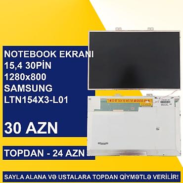 Digər ehtiyat hissələri: Köhnə Notebook Ekranları SAYLA ALANA VƏ USTALARA TOPDAN QİYMƏTLƏ — 4