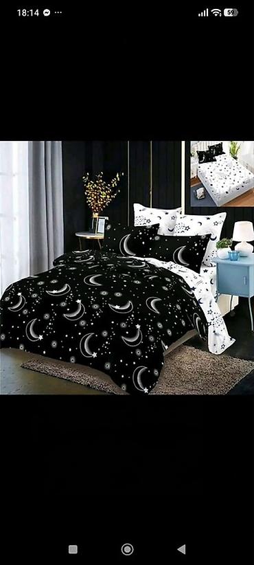 Posteljina: Bračna, bоја - Šareno — 1