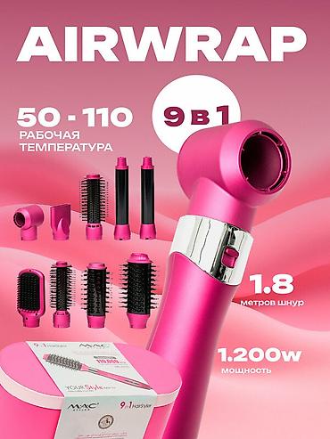 Бытовая техника: Məhsul №: 13760 Məhsulun adı: M.A.C Styler MC-6755 Multistayler Brend — 2