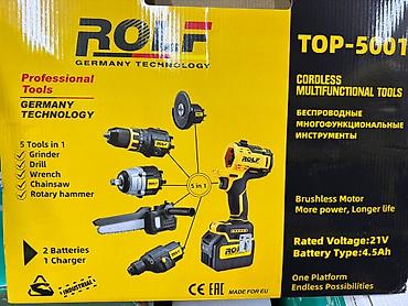 hamm: ROLF TOP-5001 — беспроводной многофункциональный набор 5-в-1 (Germany — 1
