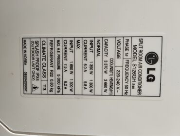 paltaryuyan lc: Kondisioner LG, İşlənmiş, 40-45 kv. m, Split sistem, Kredit yoxdur