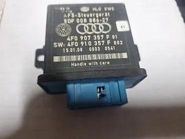 ajkula auto: AFS MODUL. A4. Q7. 1. 4F0907357F | AFS modul. A4. Q7 — 2