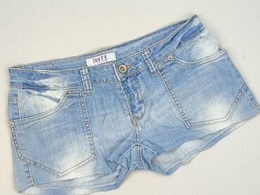шорты: Just Female, Шорти жіночі, розмір L