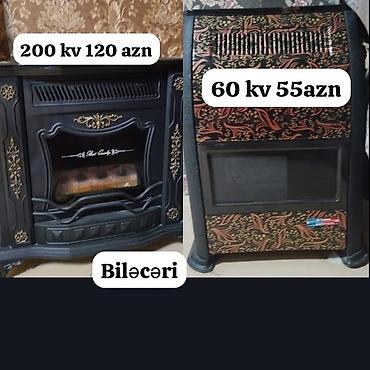 işlənmiş iran peci: Iran peci Eyni evden satiw Təzə kimidirlər bir sezon işləyib,kombi — 1