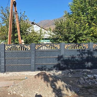 Заборы и ограждения: Заборы и ограждения, Бесплатный выезд, Гарантия, Бесплатная доставка — 17