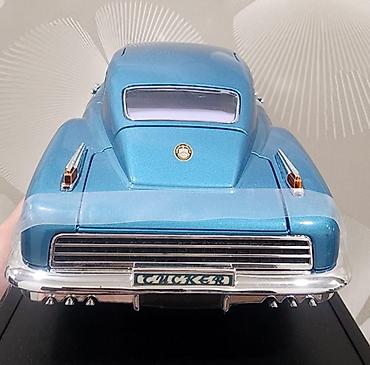 İncəsənət və kolleksiyalar: 1948 il, 1:18, Dəmir, Pulsuz çatdırılma — 6
