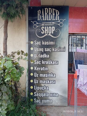 брекеты цена баку: Bərbərlər | Digər xidmət növü