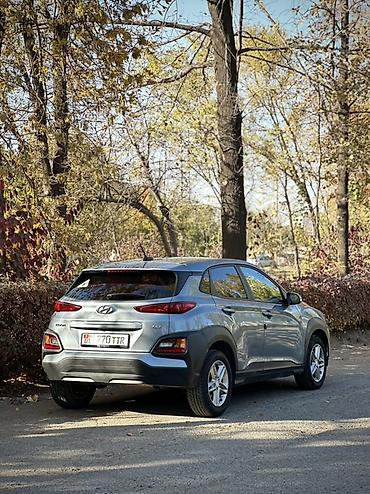 хендай элантра цена: Hyundai Kona: 2018 г., 1.6 л, Автомат, Бензин, Кроссовер — 5
