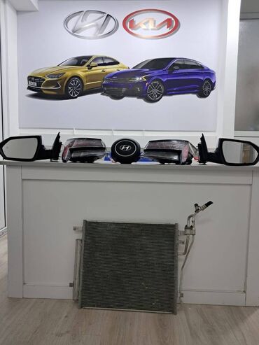 07 radiatoru: Hyunday Kia2020-2025 2 ci El tapilmayan Ehtiyat Hisselerin Dubaydan