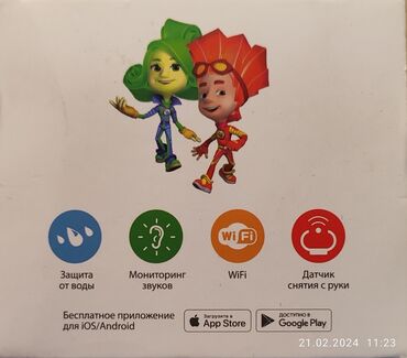 Smart saatlar: İşlənmiş, Smart saat, Smart, Sim kart, rəng - Çəhrayı — 2