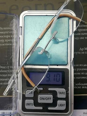 Naočare: Silhouette luksuzni titan dioptrijski ram bez rama 9 grama! — 6