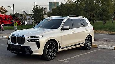 бмв бетман: BMW X7: 2023 г., Кроссовер — 2
