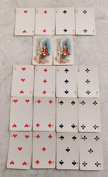 Другое: Игры настольные, б/у, в хорошем состоянии = 6. Передаётся около — 7