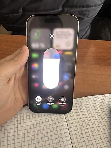 Apple iPhone: IPhone 16 Pro, Б/у, 256 ГБ, Серебристый, Коробка, 91 % at lalafo.kg — 8 Apple iPhone: IPhone 16 Pro, Б/у, 256 ГБ, Серебристый, Коробка, 91 % — 8