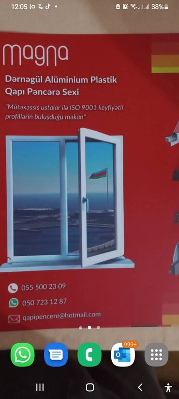 kreditle plastik qapi pencere: Двухстворчатое Пластиковое окно Новый, Бесплатная установка