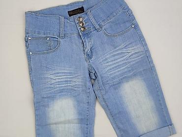 atlantic bay: Jeanswear, Szorty damskie, rozmiar S — 1