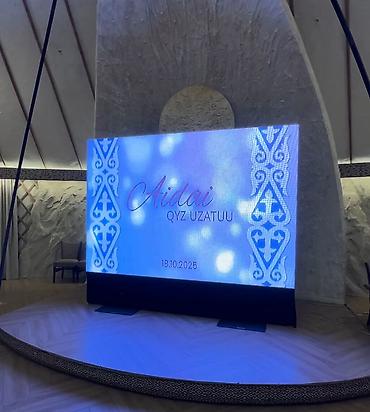 подиум: Аренда LED-экранов, света, звука, сцен и подиумов | Бишкек — 7