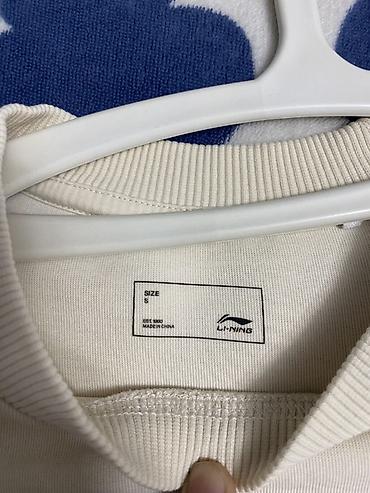 футболка lining: Мужская толстовка, S, Li-Ning, Новый, цвет - Бежевый — 4