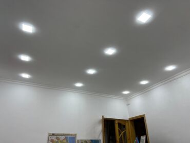 Ofislər: İcarəyə verilir: işgüzar görüşlər, təlim və kiçik seminarlar üçün — 4