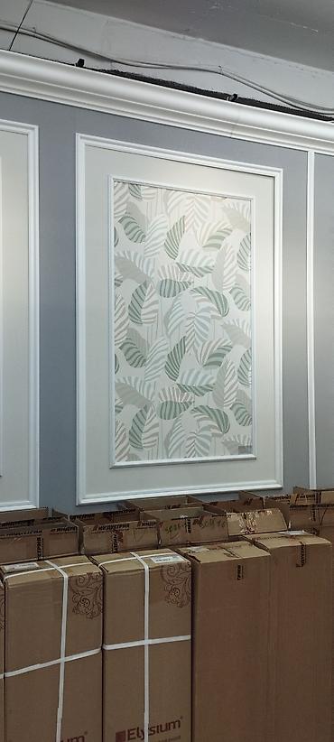 Другие виды отделочных работ: Больше 6 лет опыта — 5