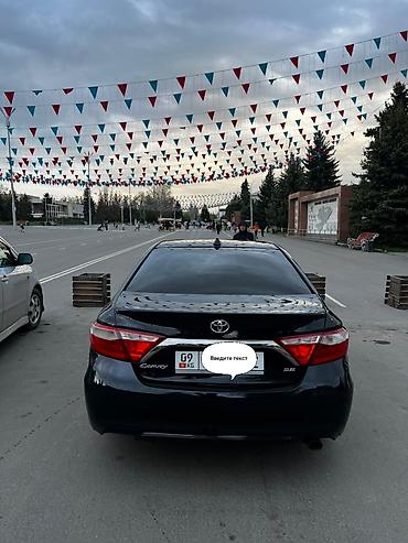 Toyota: Toyota Camry: 2015 г., 2.5 л, Автомат, Бензин, Седан — 6