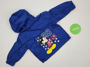 bluza marvel hm: Kurtka, Disney, 12-18 miesięcy, stan - Idealny — 3