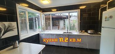 Продажа коттеджей и домов: ПРОДАЕТСЯ НЕБОЛЬШОЙ ДОМ общей площадью 54 кв.м с пристройкой на — 6