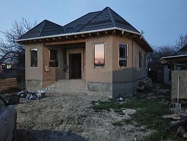 Фасадные сэндвич панели: ПВХ-панель PROFFLEX A-class с усиленным сотопрофилем - Назначение — 12