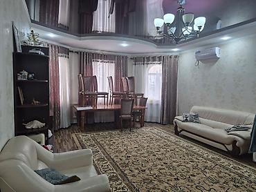 5 комнат, 240 м², 5 соток, Бишкек, Алтын-ордо ж/м Собственник