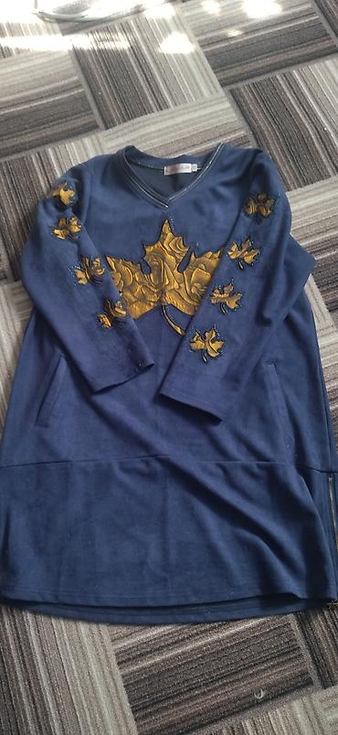 Другая женская одежда: Другая женская одежда — 12