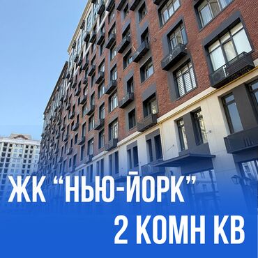 дом село восток: 2 комнаты, 59 м², Элитка, 3 этаж, ПСО (под самоотделку)