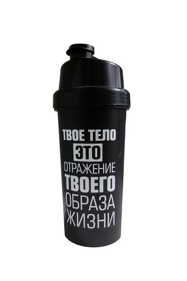 линзы для зрения цена бишкек: Другие комплектующие