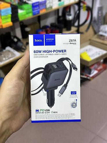 usb 3: Автомобильное зарядное устройство Hoco 60W Цена: 1100 сом - Высокая — 1
