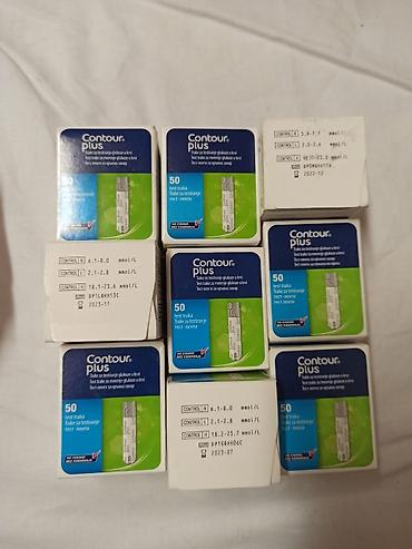 valproix lek: Contour plus trakice za merenje secera. Rok trajanja istakao, ali su — 1