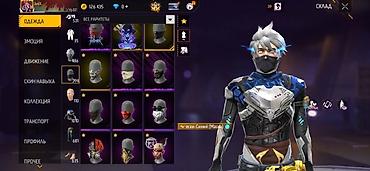 Сейфы для оружия: Аккаунт Free Fire MAX Основное: - Уровень профиля: 82 - Валюта на — 1